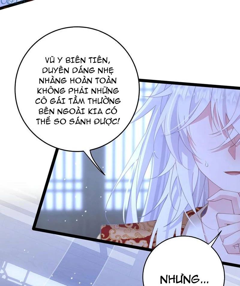 Đập Vỡ Hoàng Đế Nữ Nhi Thân Chap 12 - Next Chap 13