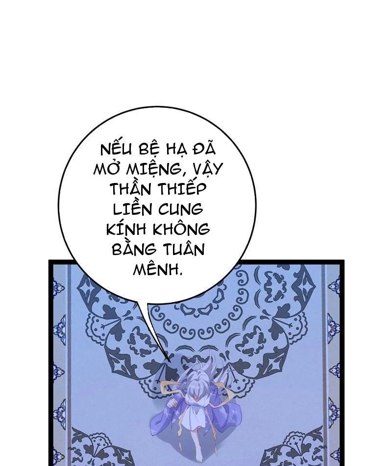 Đập Vỡ Hoàng Đế Nữ Nhi Thân Chap 12 - Next Chap 13