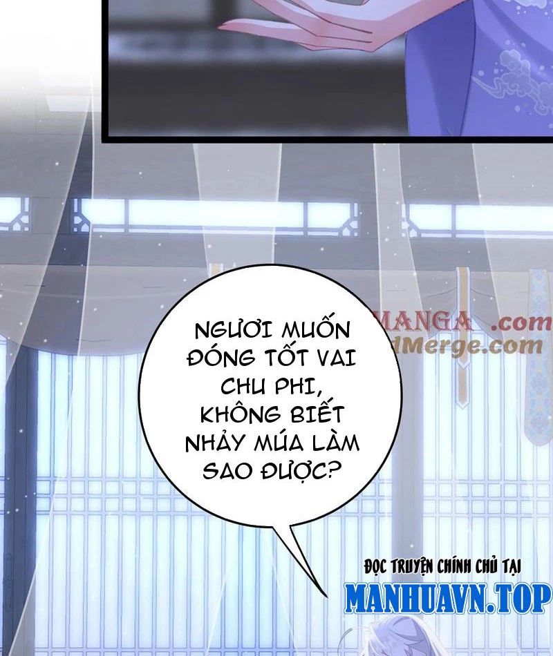 Đập Vỡ Hoàng Đế Nữ Nhi Thân Chap 12 - Next Chap 13
