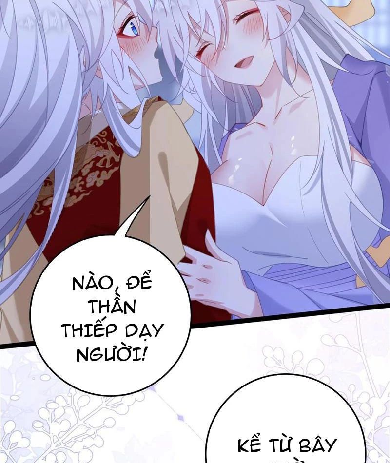 Đập Vỡ Hoàng Đế Nữ Nhi Thân Chap 12 - Next Chap 13