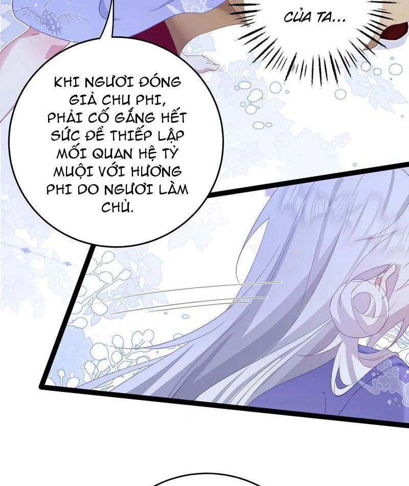 Đập Vỡ Hoàng Đế Nữ Nhi Thân Chap 12 - Next Chap 13