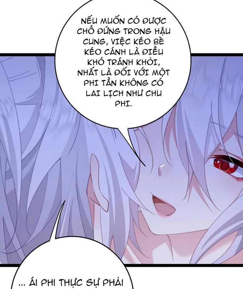 Đập Vỡ Hoàng Đế Nữ Nhi Thân Chap 12 - Next Chap 13