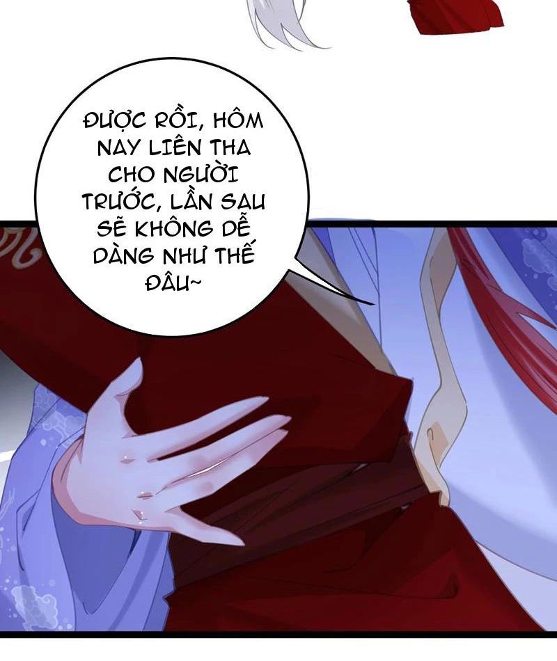 Đập Vỡ Hoàng Đế Nữ Nhi Thân Chap 12 - Next Chap 13