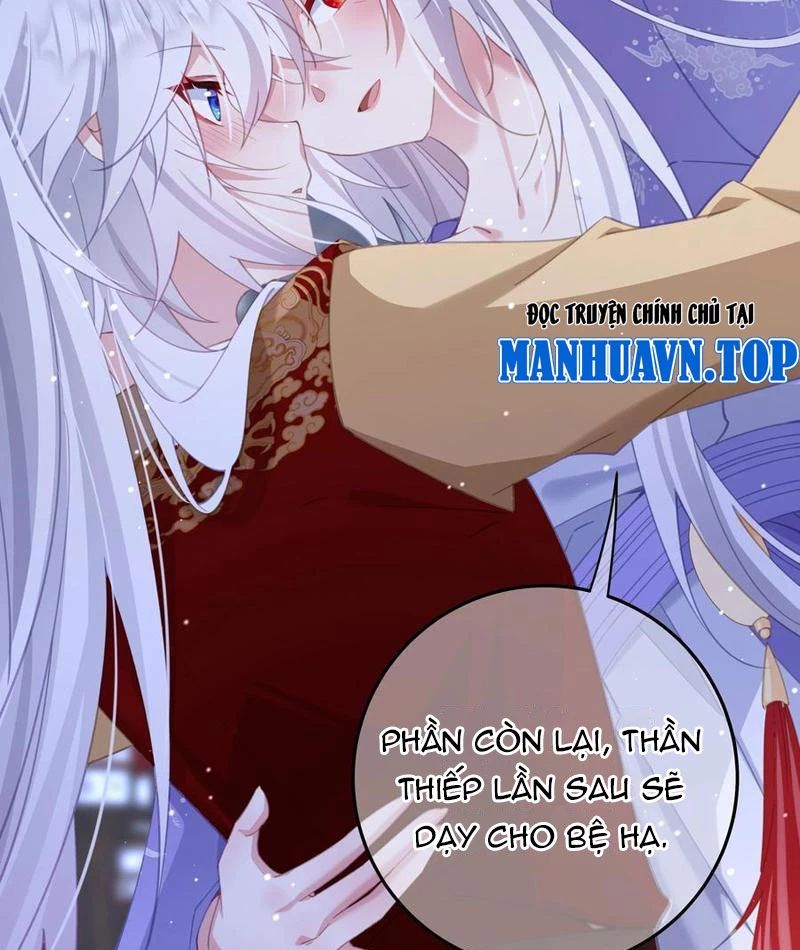 Đập Vỡ Hoàng Đế Nữ Nhi Thân Chap 12 - Next Chap 13