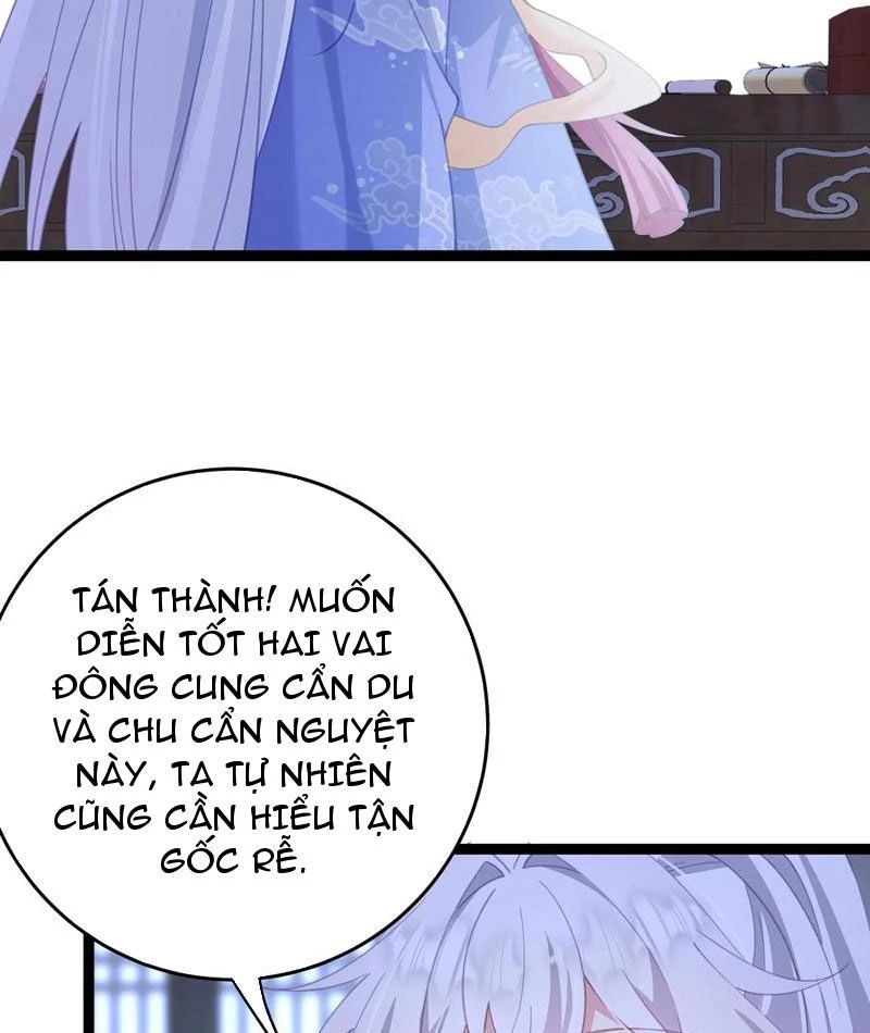 Đập Vỡ Hoàng Đế Nữ Nhi Thân Chap 12 - Next Chap 13