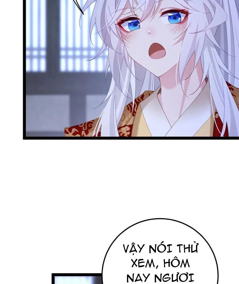 Đập Vỡ Hoàng Đế Nữ Nhi Thân Chap 12 - Next Chap 13