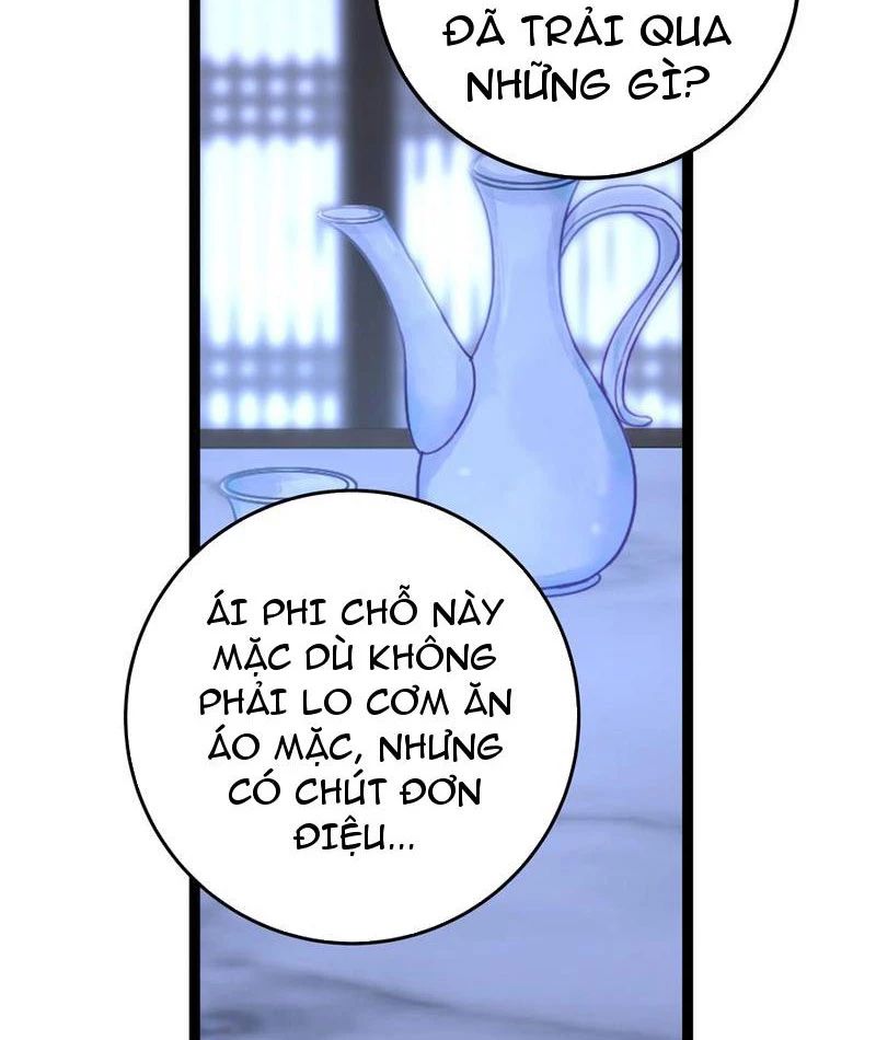 Đập Vỡ Hoàng Đế Nữ Nhi Thân Chap 12 - Next Chap 13