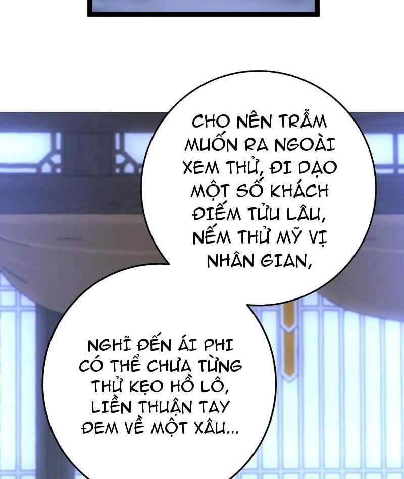 Đập Vỡ Hoàng Đế Nữ Nhi Thân Chap 12 - Next Chap 13