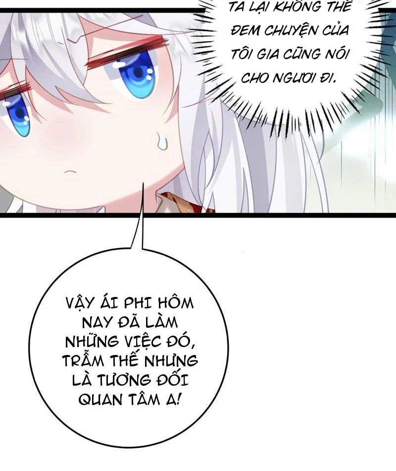 Đập Vỡ Hoàng Đế Nữ Nhi Thân Chap 12 - Next Chap 13