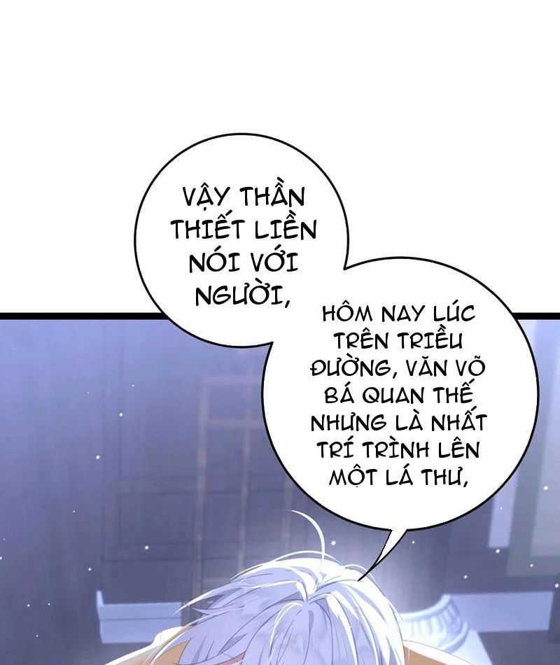 Đập Vỡ Hoàng Đế Nữ Nhi Thân Chap 12 - Next Chap 13