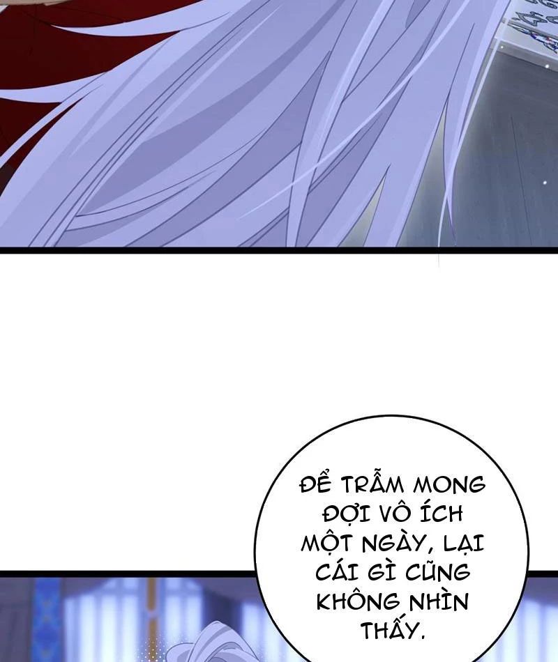 Đập Vỡ Hoàng Đế Nữ Nhi Thân Chap 12 - Next Chap 13