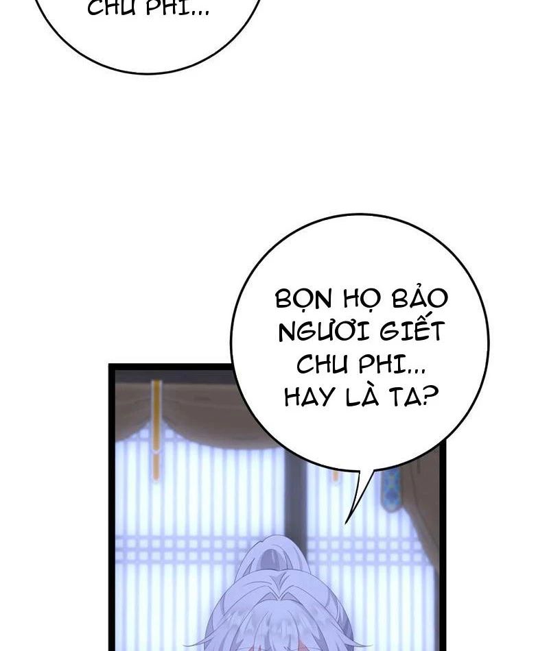 Đập Vỡ Hoàng Đế Nữ Nhi Thân Chap 12 - Next Chap 13