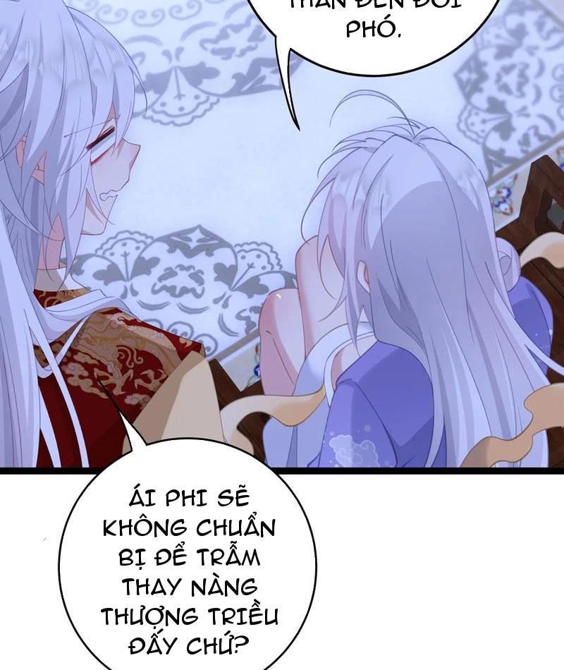 Đập Vỡ Hoàng Đế Nữ Nhi Thân Chap 12 - Next Chap 13