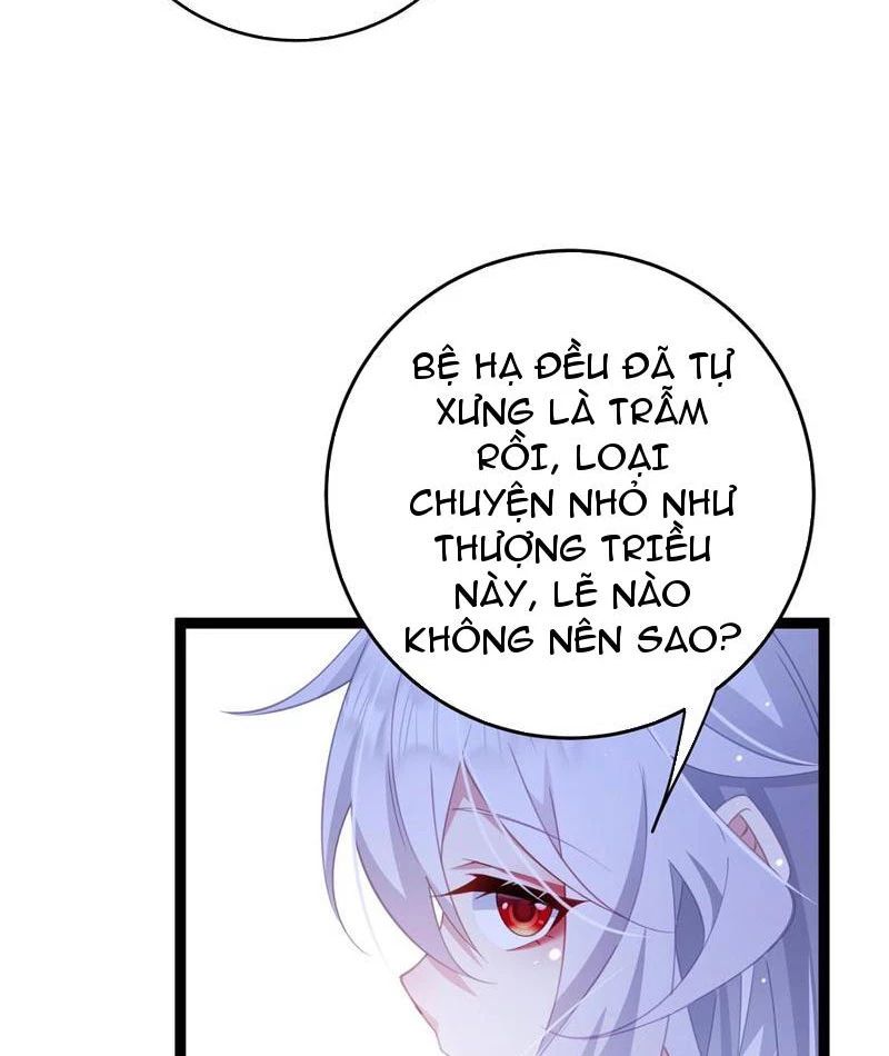 Đập Vỡ Hoàng Đế Nữ Nhi Thân Chap 12 - Next Chap 13