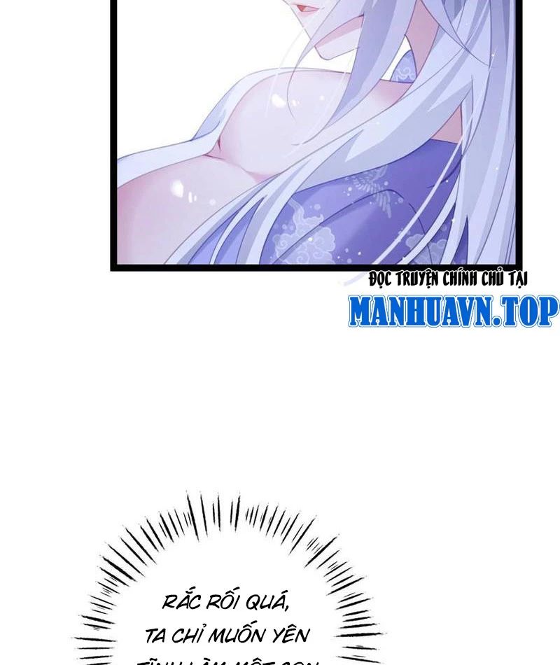 Đập Vỡ Hoàng Đế Nữ Nhi Thân Chap 12 - Next Chap 13