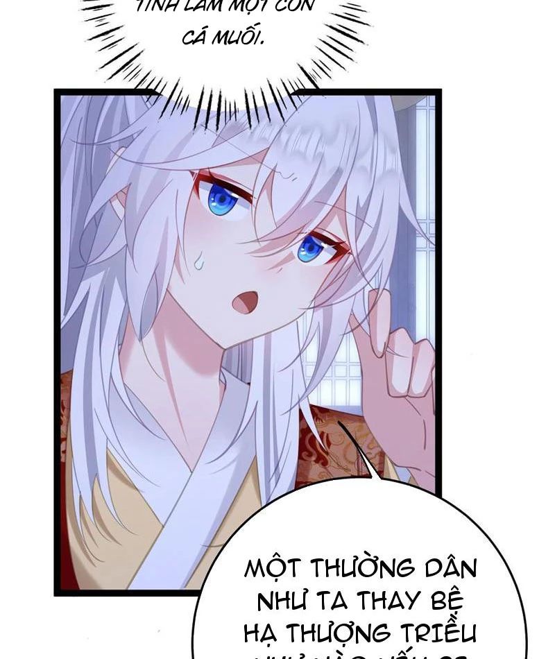 Đập Vỡ Hoàng Đế Nữ Nhi Thân Chap 12 - Next Chap 13