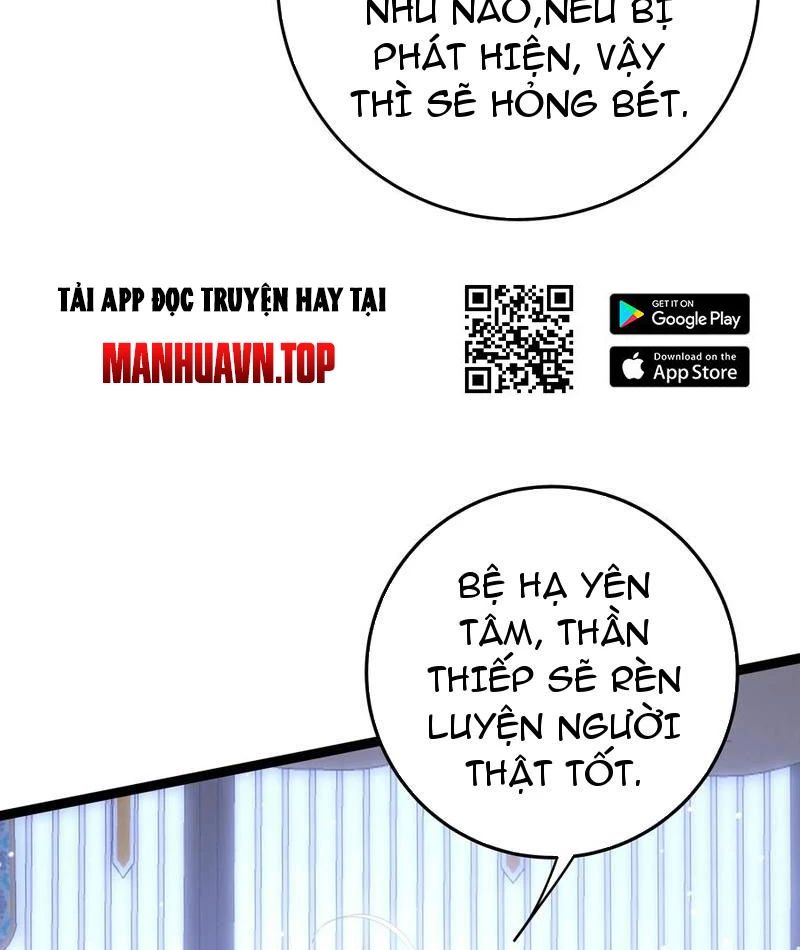 Đập Vỡ Hoàng Đế Nữ Nhi Thân Chap 12 - Next Chap 13