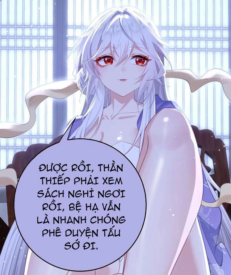 Đập Vỡ Hoàng Đế Nữ Nhi Thân Chap 12 - Next Chap 13