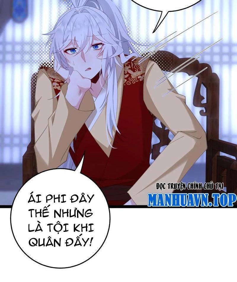 Đập Vỡ Hoàng Đế Nữ Nhi Thân Chap 12 - Next Chap 13