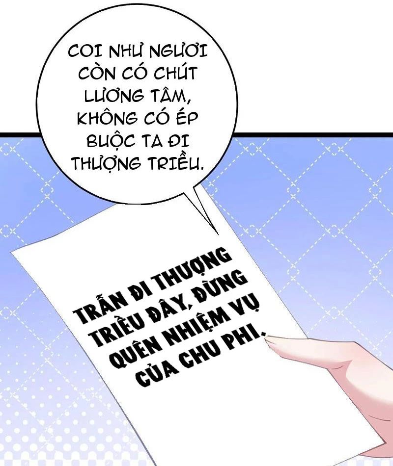 Đập Vỡ Hoàng Đế Nữ Nhi Thân Chap 12 - Next Chap 13