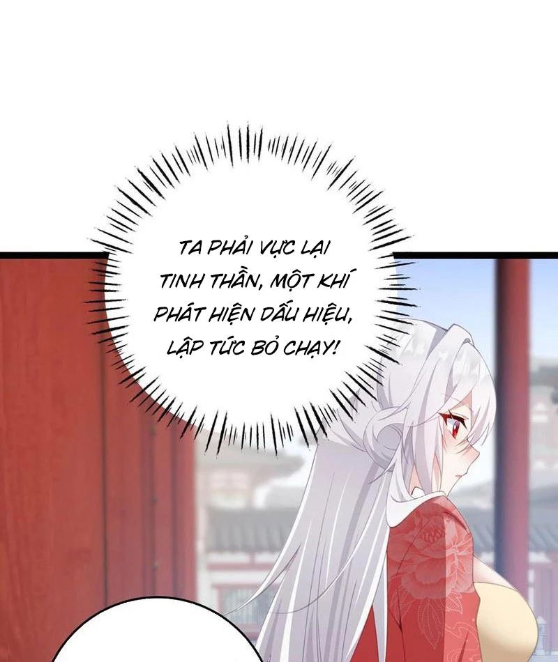 Đập Vỡ Hoàng Đế Nữ Nhi Thân Chap 12 - Next Chap 13
