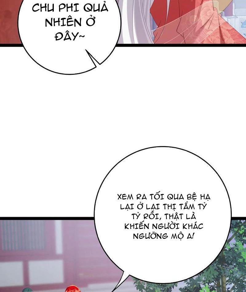Đập Vỡ Hoàng Đế Nữ Nhi Thân Chap 12 - Next Chap 13