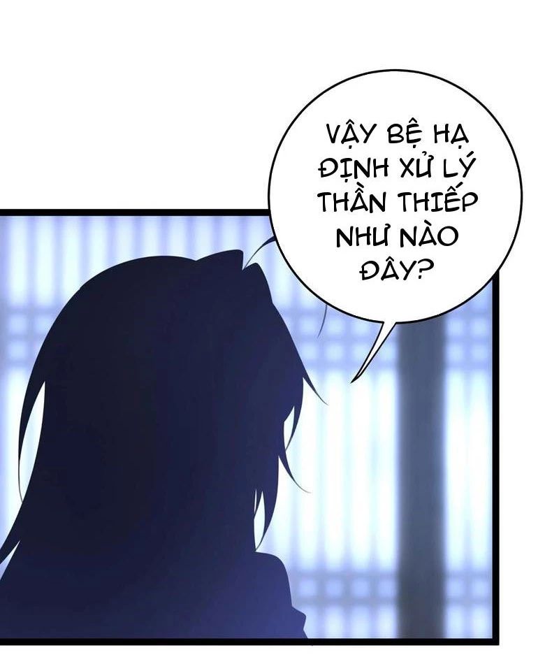 Đập Vỡ Hoàng Đế Nữ Nhi Thân Chap 12 - Next Chap 13