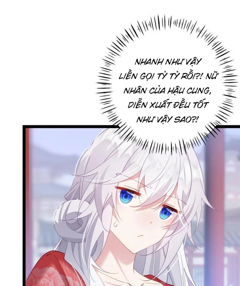 Đập Vỡ Hoàng Đế Nữ Nhi Thân Chap 12 - Next Chap 13