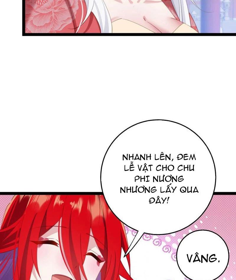 Đập Vỡ Hoàng Đế Nữ Nhi Thân Chap 12 - Next Chap 13