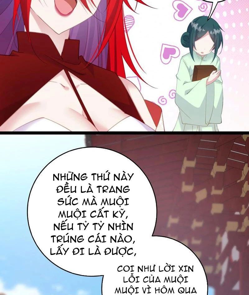 Đập Vỡ Hoàng Đế Nữ Nhi Thân Chap 12 - Next Chap 13