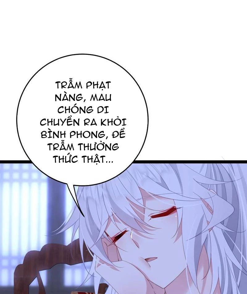 Đập Vỡ Hoàng Đế Nữ Nhi Thân Chap 12 - Next Chap 13
