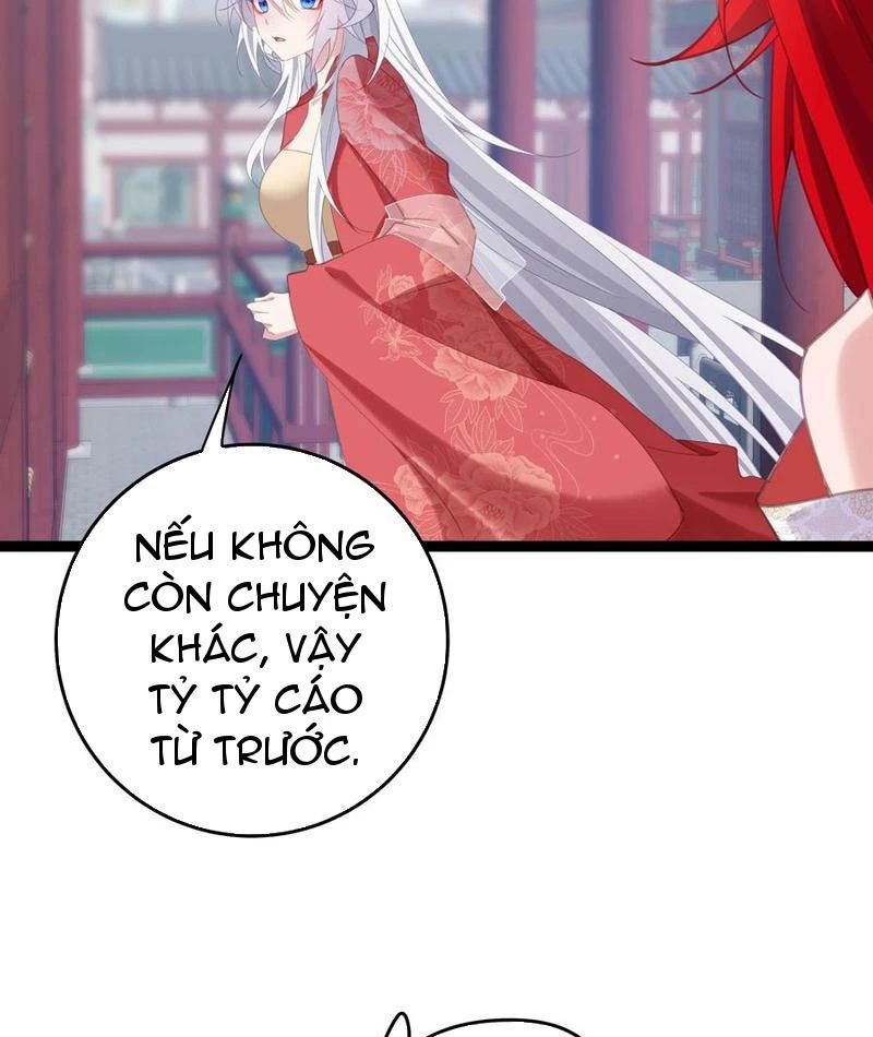 Đập Vỡ Hoàng Đế Nữ Nhi Thân Chap 12 - Next Chap 13