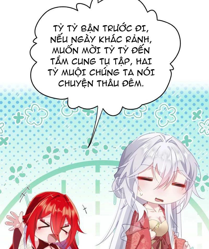 Đập Vỡ Hoàng Đế Nữ Nhi Thân Chap 12 - Next Chap 13
