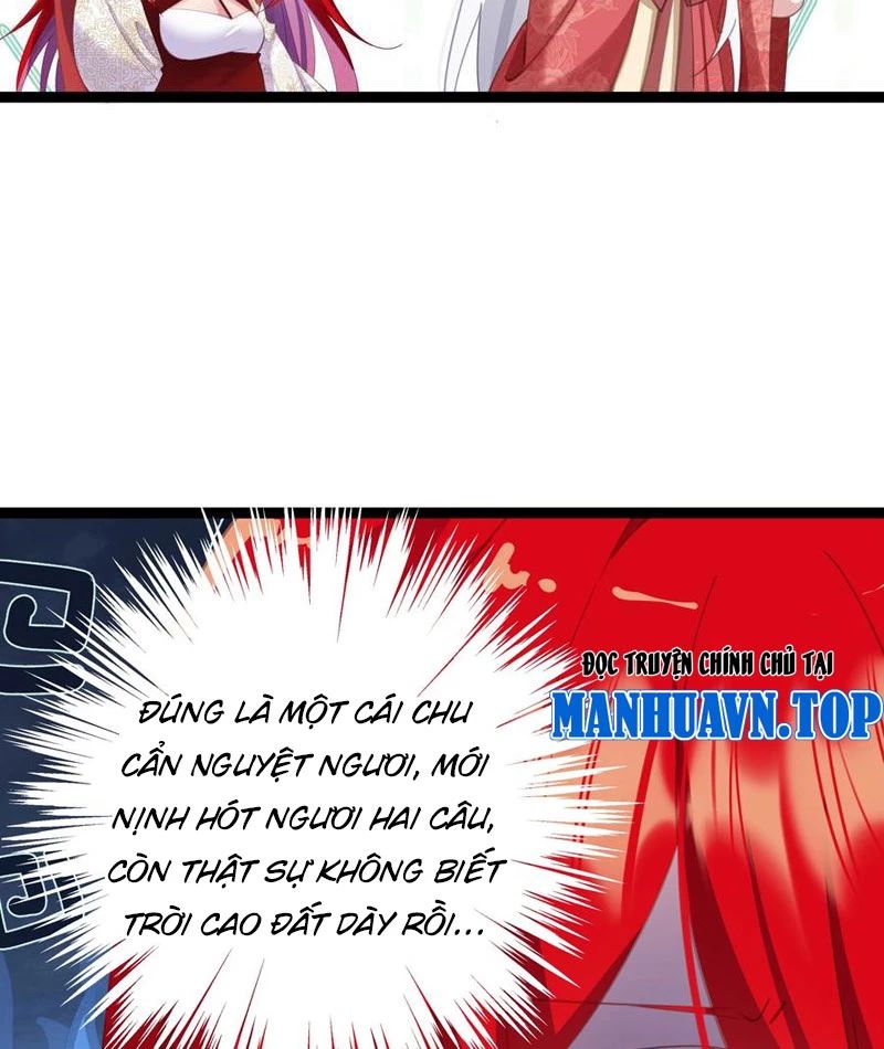 Đập Vỡ Hoàng Đế Nữ Nhi Thân Chap 12 - Next Chap 13