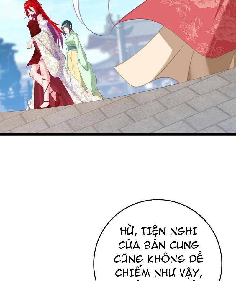 Đập Vỡ Hoàng Đế Nữ Nhi Thân Chap 12 - Next Chap 13