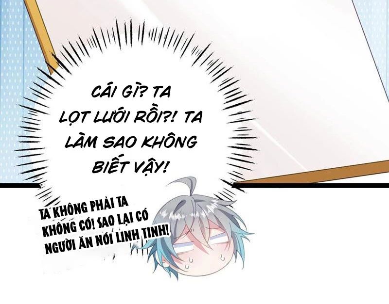 Đập Vỡ Hoàng Đế Nữ Nhi Thân Chap 13 - Next Chap 14