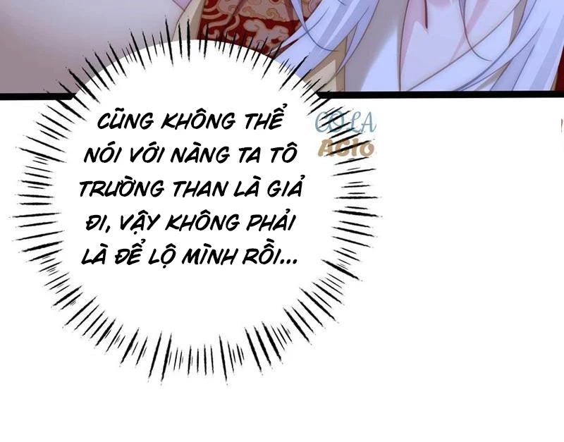 Đập Vỡ Hoàng Đế Nữ Nhi Thân Chap 13 - Next Chap 14