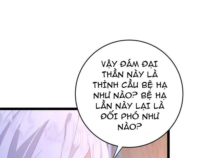 Đập Vỡ Hoàng Đế Nữ Nhi Thân Chap 13 - Next Chap 14