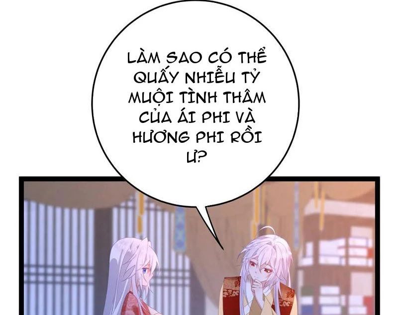 Đập Vỡ Hoàng Đế Nữ Nhi Thân Chap 13 - Next Chap 14