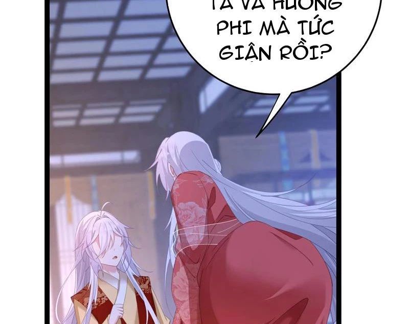 Đập Vỡ Hoàng Đế Nữ Nhi Thân Chap 13 - Next Chap 14
