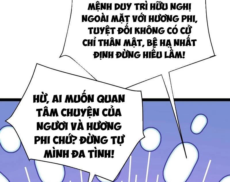 Đập Vỡ Hoàng Đế Nữ Nhi Thân Chap 13 - Next Chap 14