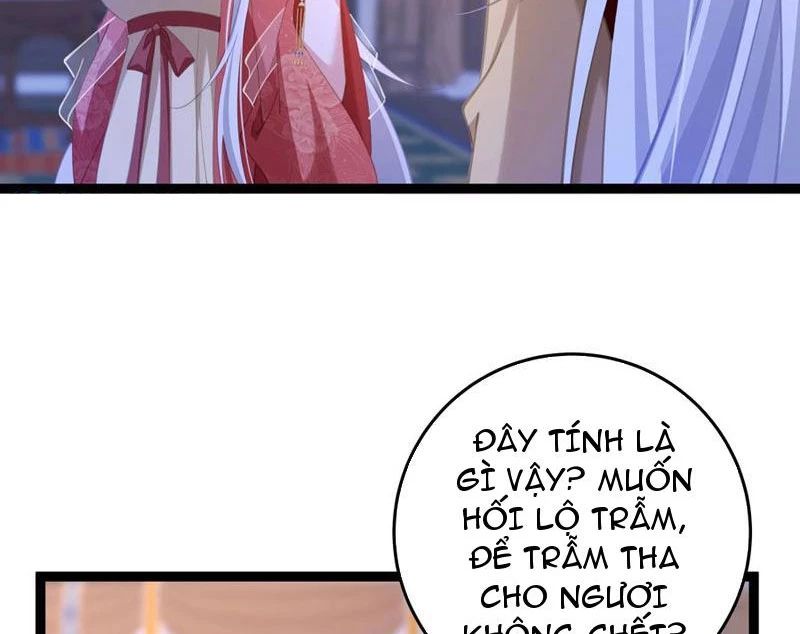 Đập Vỡ Hoàng Đế Nữ Nhi Thân Chap 13 - Next Chap 14