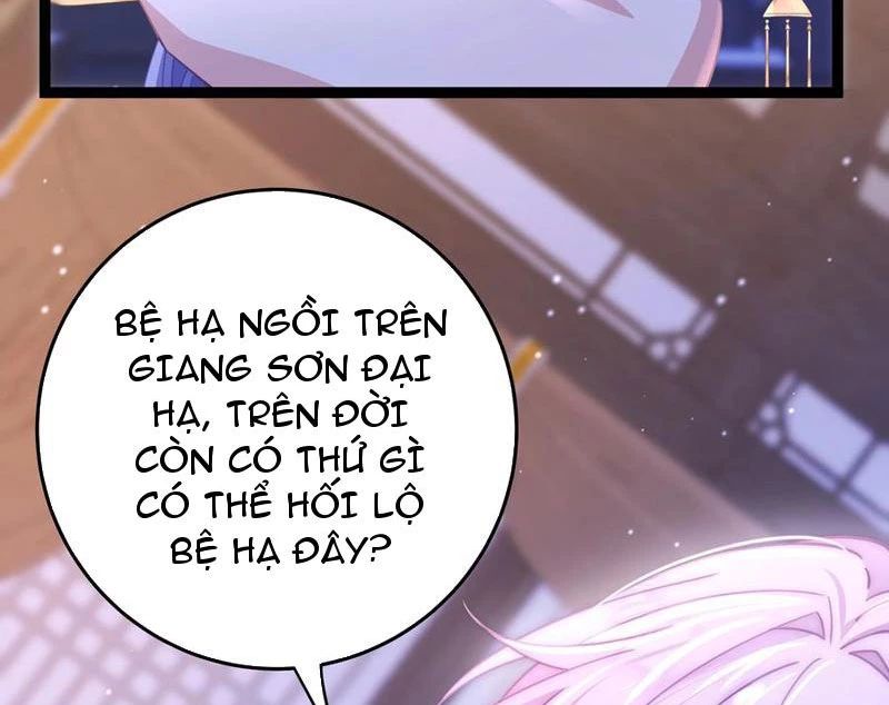 Đập Vỡ Hoàng Đế Nữ Nhi Thân Chap 13 - Next Chap 14
