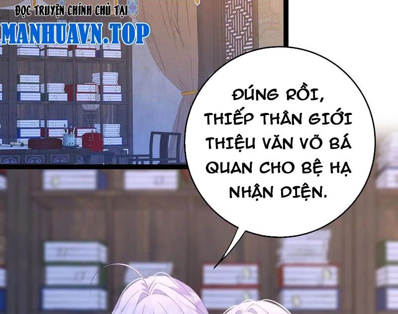 Đập Vỡ Hoàng Đế Nữ Nhi Thân Chap 13 - Next Chap 14