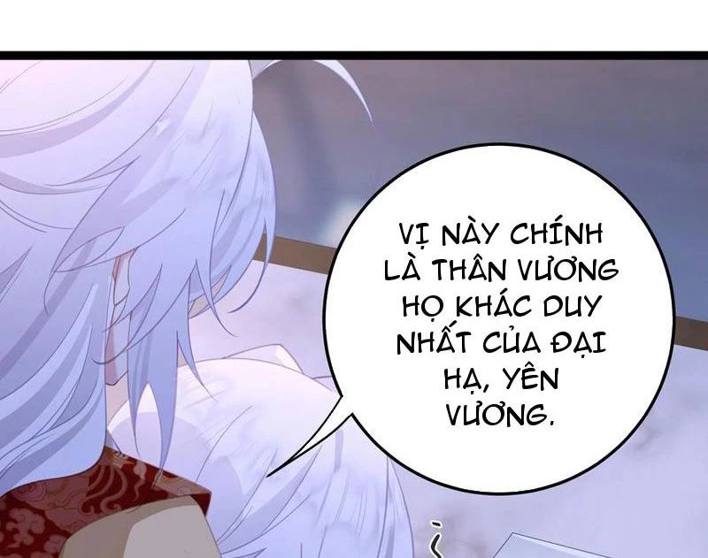 Đập Vỡ Hoàng Đế Nữ Nhi Thân Chap 13 - Next Chap 14