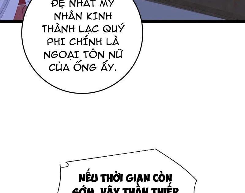 Đập Vỡ Hoàng Đế Nữ Nhi Thân Chap 13 - Next Chap 14