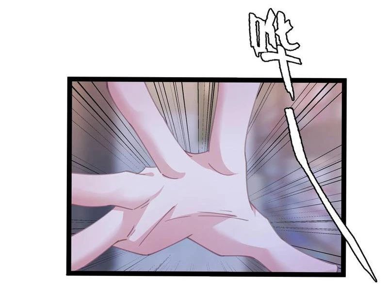 Đập Vỡ Hoàng Đế Nữ Nhi Thân Chap 13 - Next Chap 14