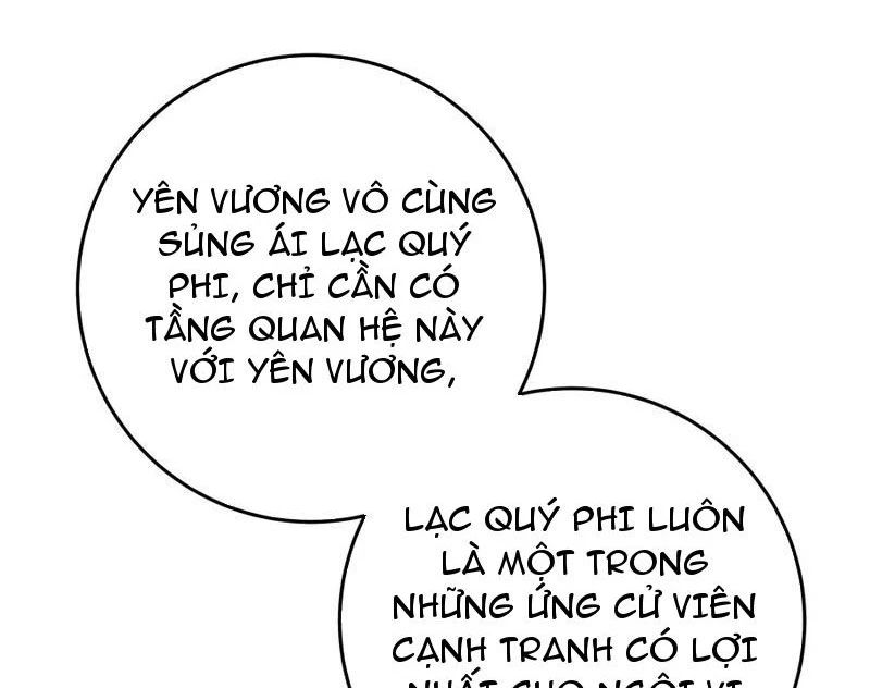 Đập Vỡ Hoàng Đế Nữ Nhi Thân Chap 13 - Next Chap 14