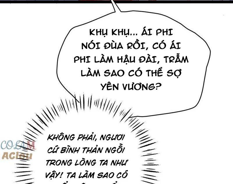 Đập Vỡ Hoàng Đế Nữ Nhi Thân Chap 13 - Next Chap 14