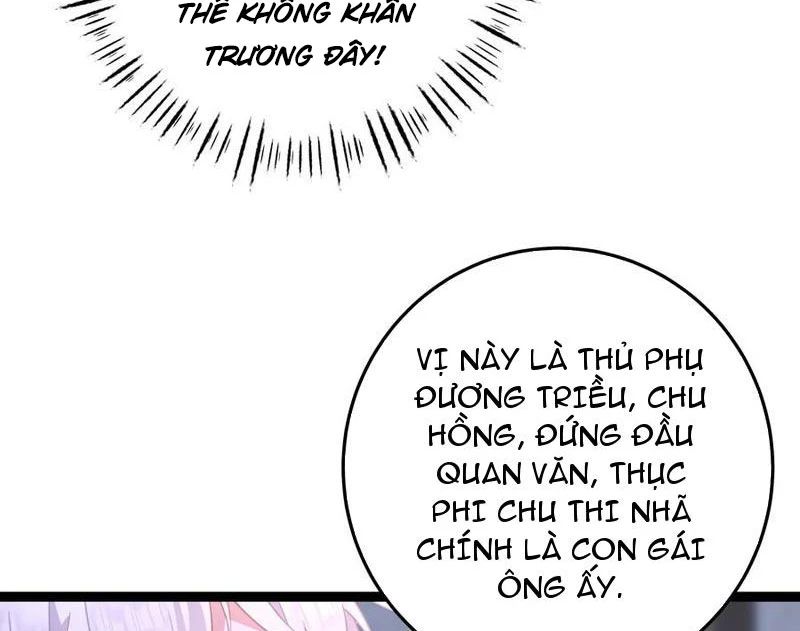 Đập Vỡ Hoàng Đế Nữ Nhi Thân Chap 13 - Next Chap 14